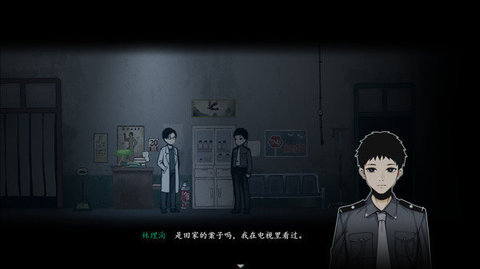 2026火爆的的烟火手游有哪几款 受欢迎的烟火游戏手机版汇总截图