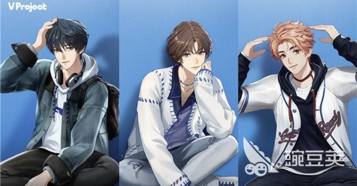 Vproject公测时间揭晓 Vproject公测日期与最新测试信息截图