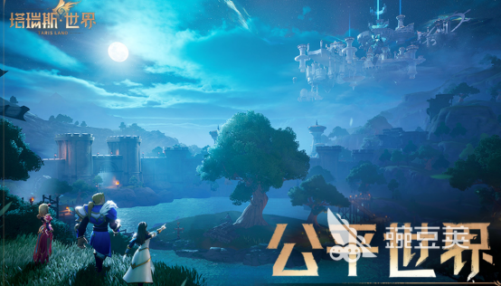 腾讯旗下不用钱游戏合辑 2026火爆的腾讯免费游戏手机版分享截图