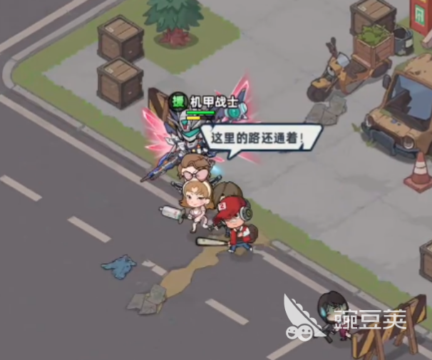 生存33天新手教程 生存33天入门指南与33天生存技巧详解截图