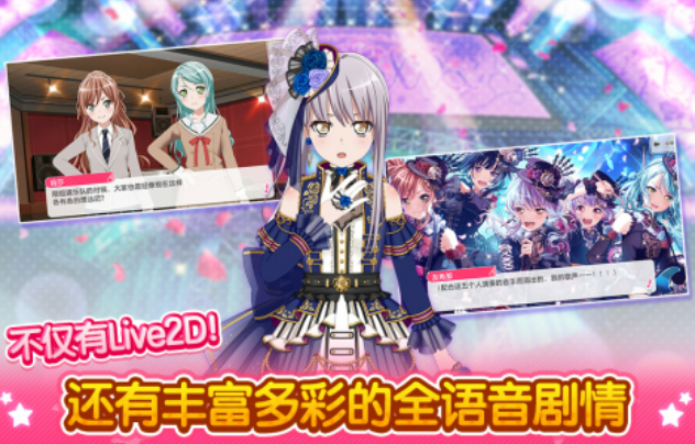 火爆的的梦想游戏有哪几款 2026热门梦想榜单9before_1截图