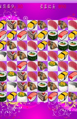 魔法寿司小游戏入口下载