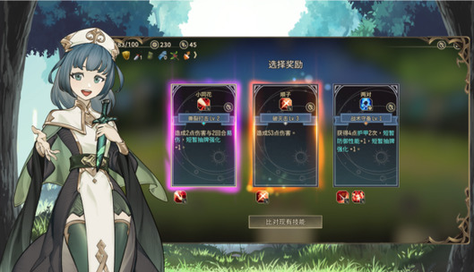 有什么适合零氪党玩的二次元游戏手机版 2026介绍不肝不氪的二次元手游截图