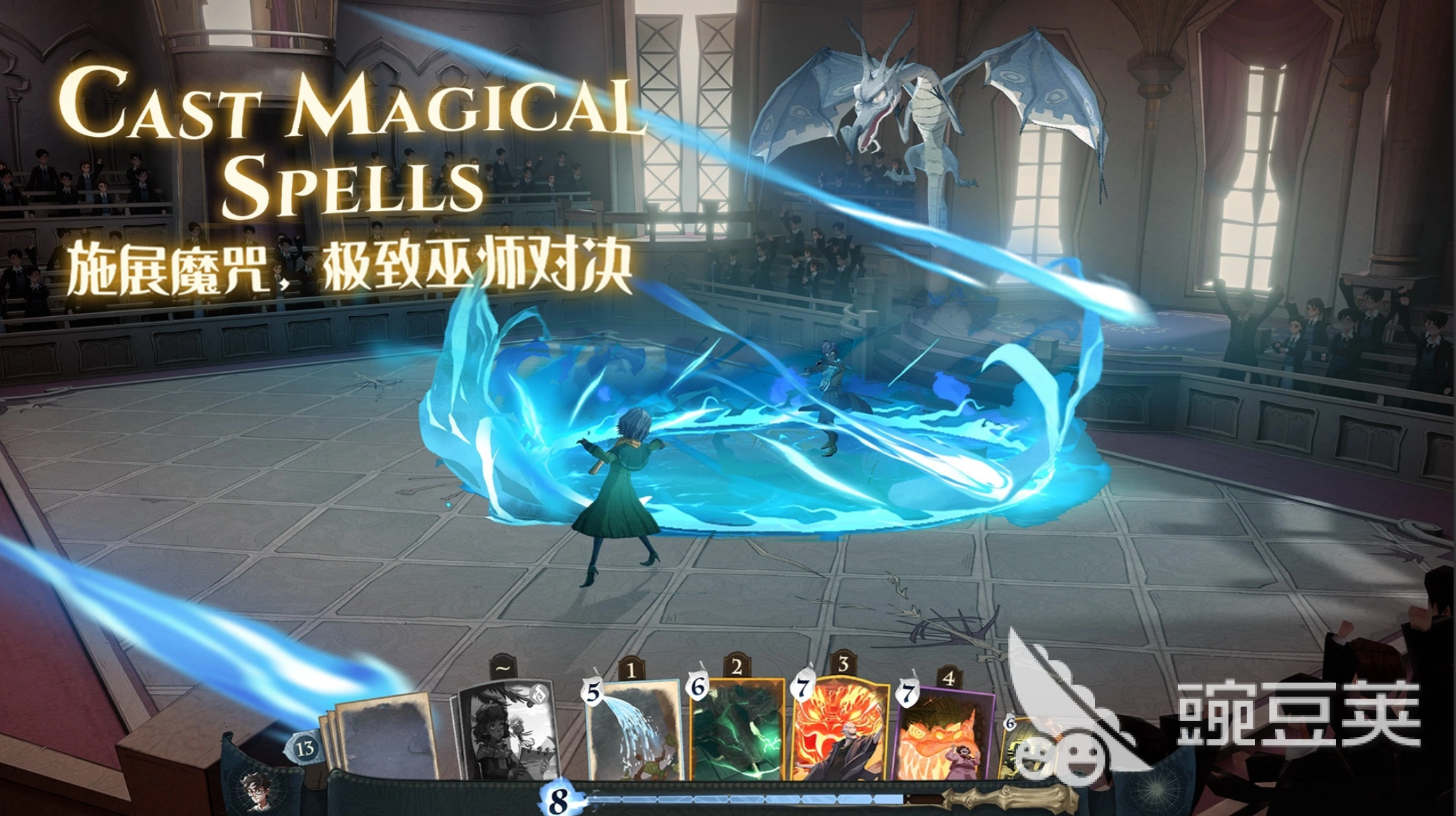 哈利波特游戏2026火爆的分享榜单 哈利波特游戏2026高人气、高口碑、高可玩性作品汇总截图