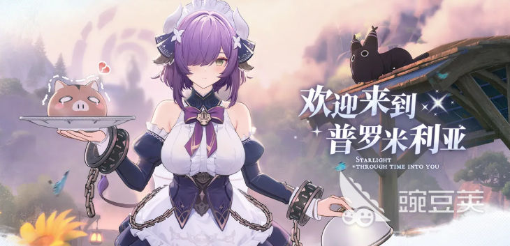 蓝色星原旅谣阵营盘点 蓝色星原旅谣全阵营角色与势力解析截图