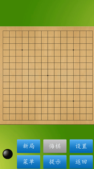 小时候最喜欢的游戏下载合集2026 火爆的的小时候最喜欢的游戏分享截图