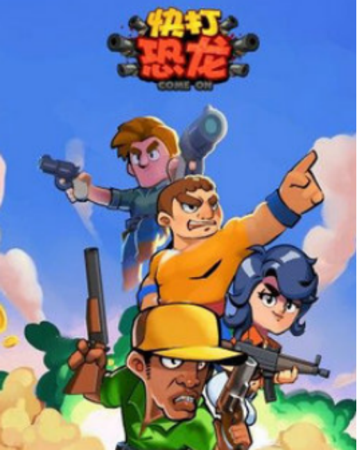 好玩的街机游戏排行榜有哪些