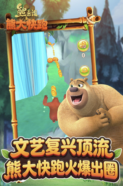 打发时间的小游戏有哪些