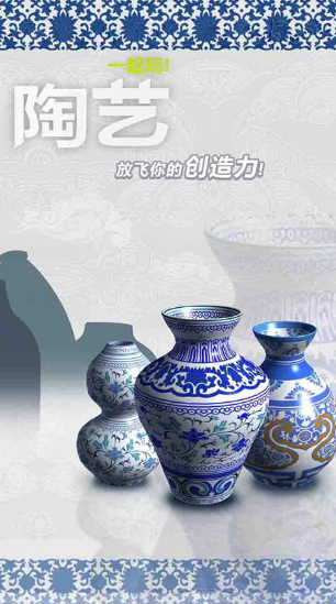 2026年专注力训练榜单5分享：有趣又经典的提升专注力游戏before_1截图
