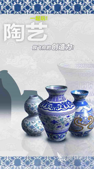 专注力榜单5before_1 2026年经典又烧脑的专注力训练游戏分享截图