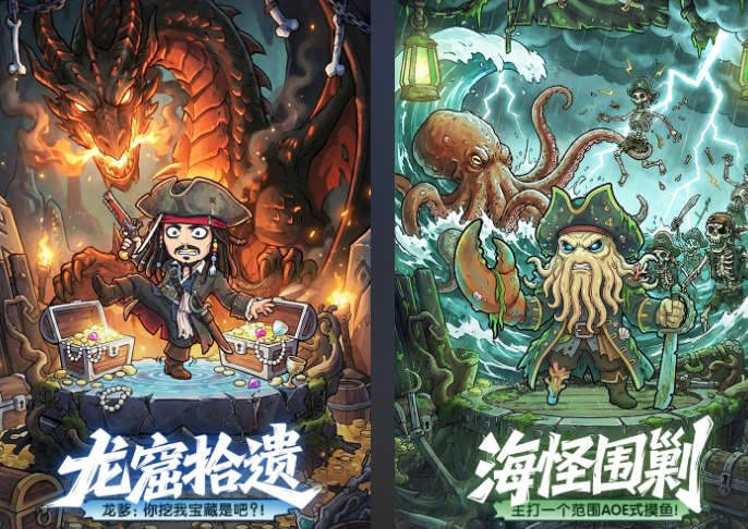 躺平发育类游戏有哪几款 热门躺平发育类游戏榜单2026截图