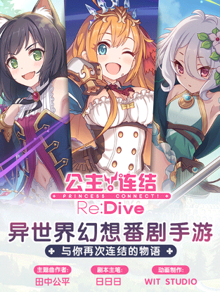 人气高的二次元老婆游戏怎么下载