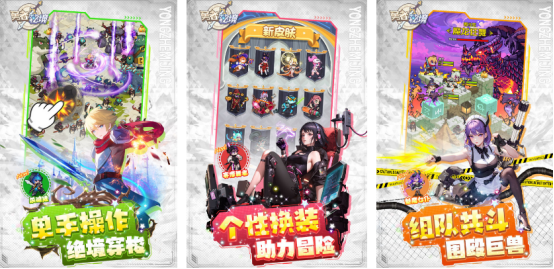 火爆的动作冒险类游戏有没有