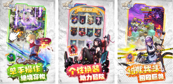 2026榜单合集4经典动作冒险游戏手机版分享before_2截图