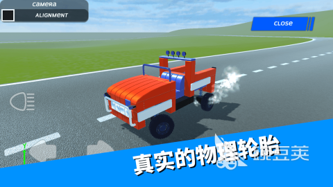 制造汽车的小游戏分享 2026年火爆的高口碑汽车制造模拟游戏手机版介绍截图