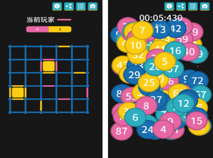 有意思的手机游戏有没有 2026有趣的游戏下载介绍截图