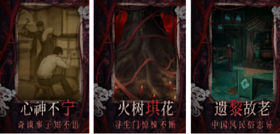 受欢迎的解密游戏有哪些