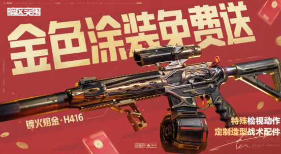 全世界最好玩的游戏有哪几个