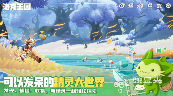 现在还有受欢迎的榜单合集6吗 2026高人气网游before_2分享截图