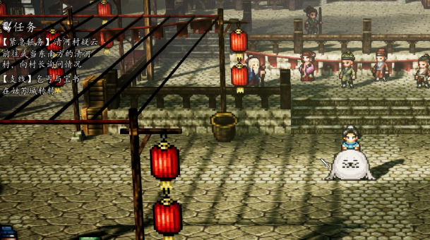 逸剑风云决手机版乞丐与宝书教程 逸剑风云决手机版乞丐与宝书怎么过