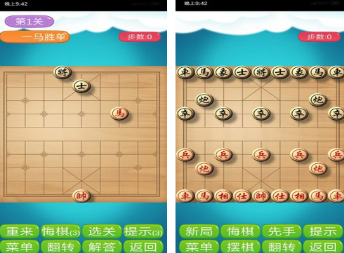 老人健脑益智小游戏有什么