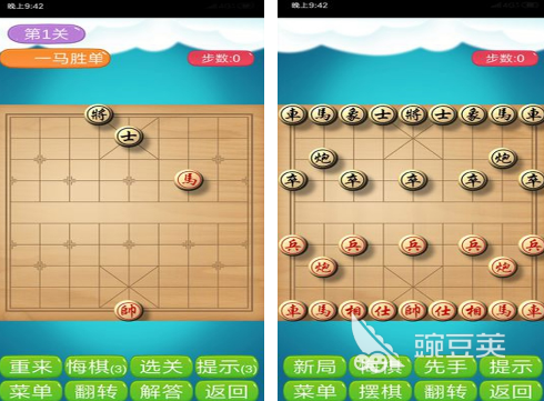 老人健脑益智榜单5分享 2026年适合老年人的益智游戏before_1截图