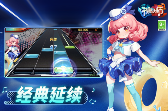 高人气益智游戏有哪些