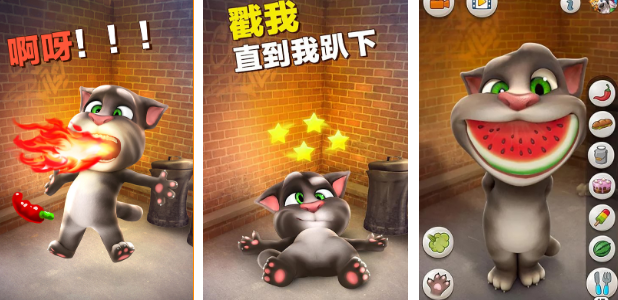 会说话的游戏合辑 2026有趣的会说话游戏下载分享截图