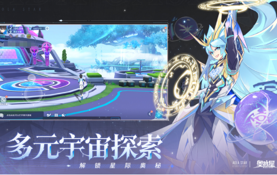 当年一个和赛尔号很像的游戏有哪些