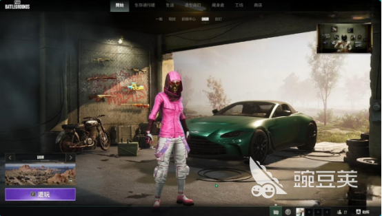 PUBG突然卡顿怎么办？快速解决游戏卡顿的实用方法