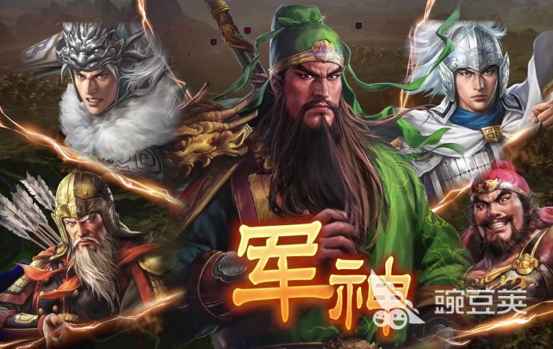 三国志14卡顿严重解决办法 三国志14游戏运行卡顿原因与优化方案截图