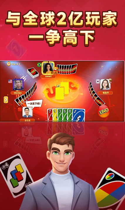 好玩的卡牌游戏去哪里下载 2026人气较高的卡片游戏榜单合集截图