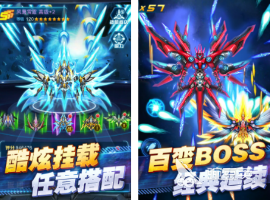 战斗机模拟游戏2026火爆的游戏手机版分享 战斗机模拟游戏2026高人气写实空战手游合集截图