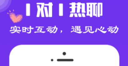约会软件哪些最火 火爆的的约会软件分享