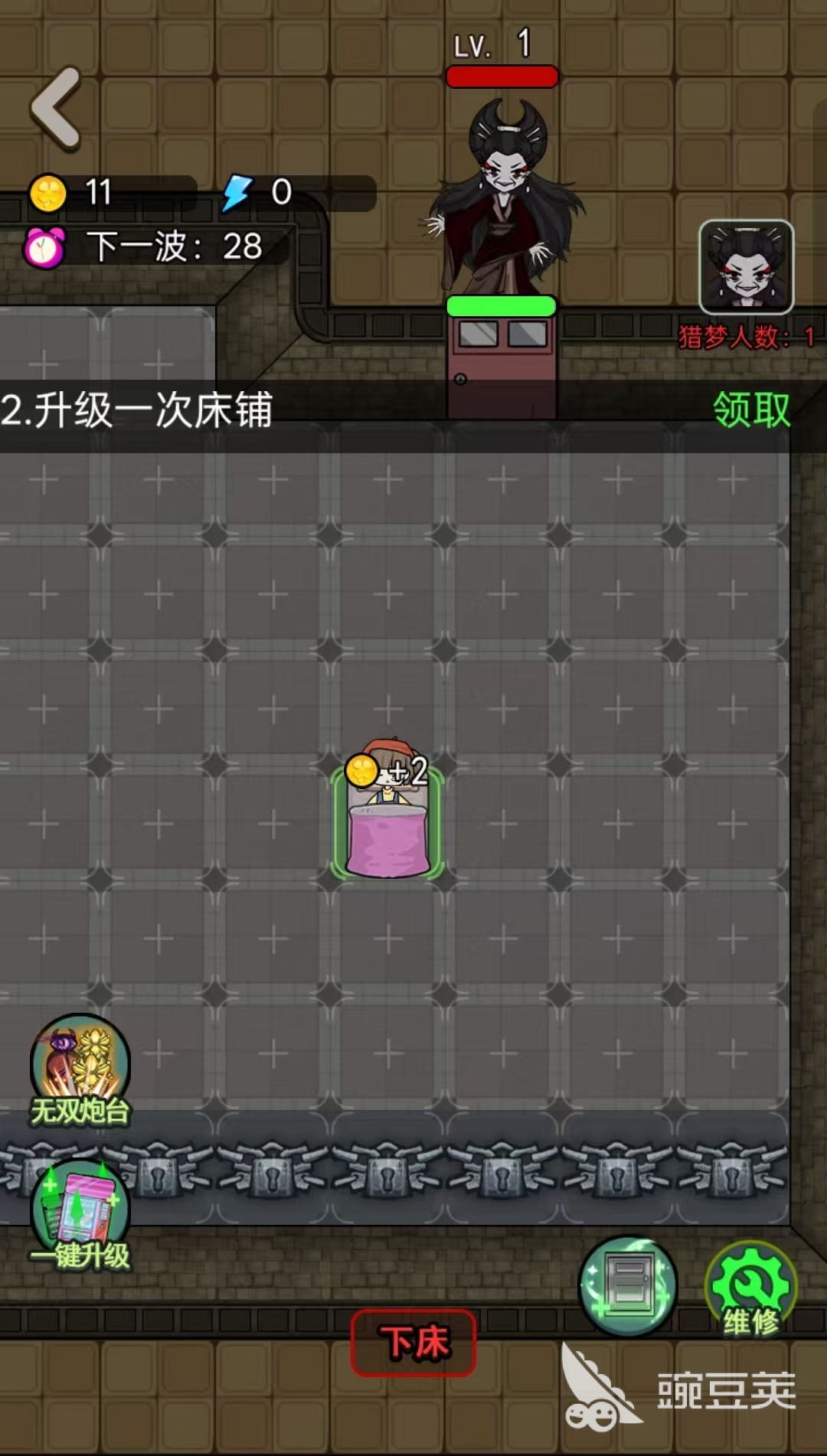 躺平发育类游戏分享 2026火爆的受欢迎的躺平发育游戏合辑截图