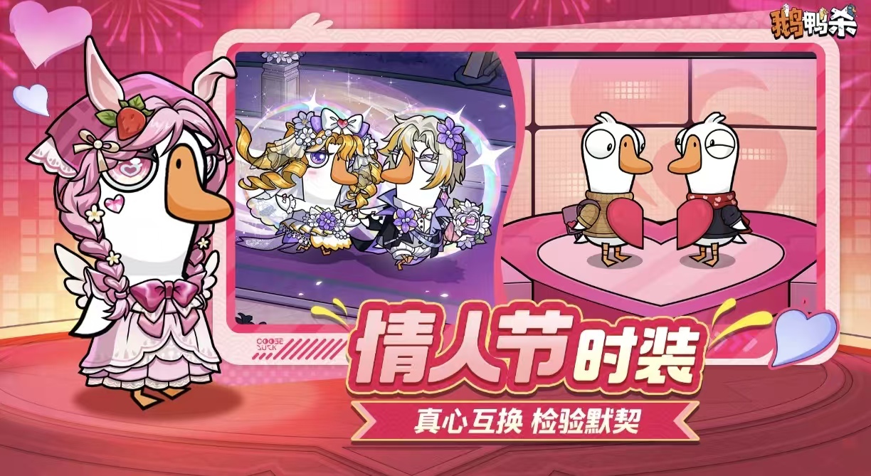 经典的趣味小游戏多人互动大全2026