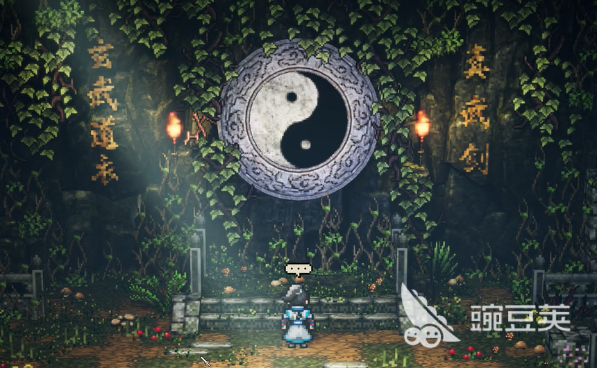 逸剑风云决手机版南疆教程 逸剑风云决手机版南疆通关全流程详解截图