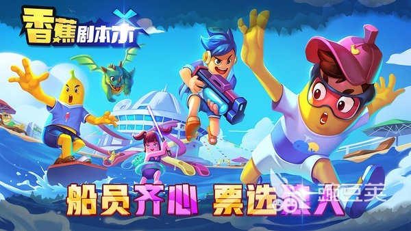 适合多人玩的游戏排行推荐 2026高人气多人联机游戏分享截图