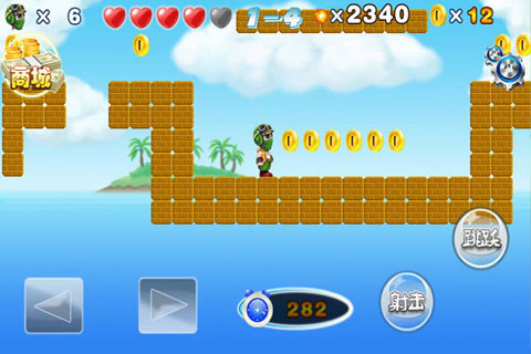 超级玛丽手机版游戏大全