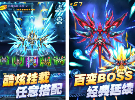 战斗机模拟游戏有没有 2026火爆的的战斗机模拟游戏手机版合辑截图