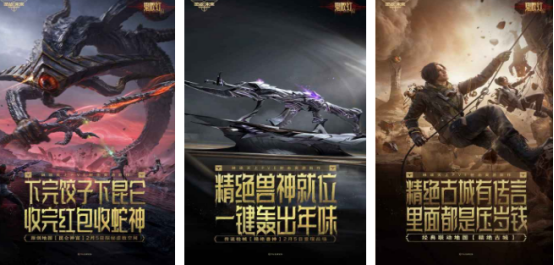 高人气的枪击类游戏推荐哪些