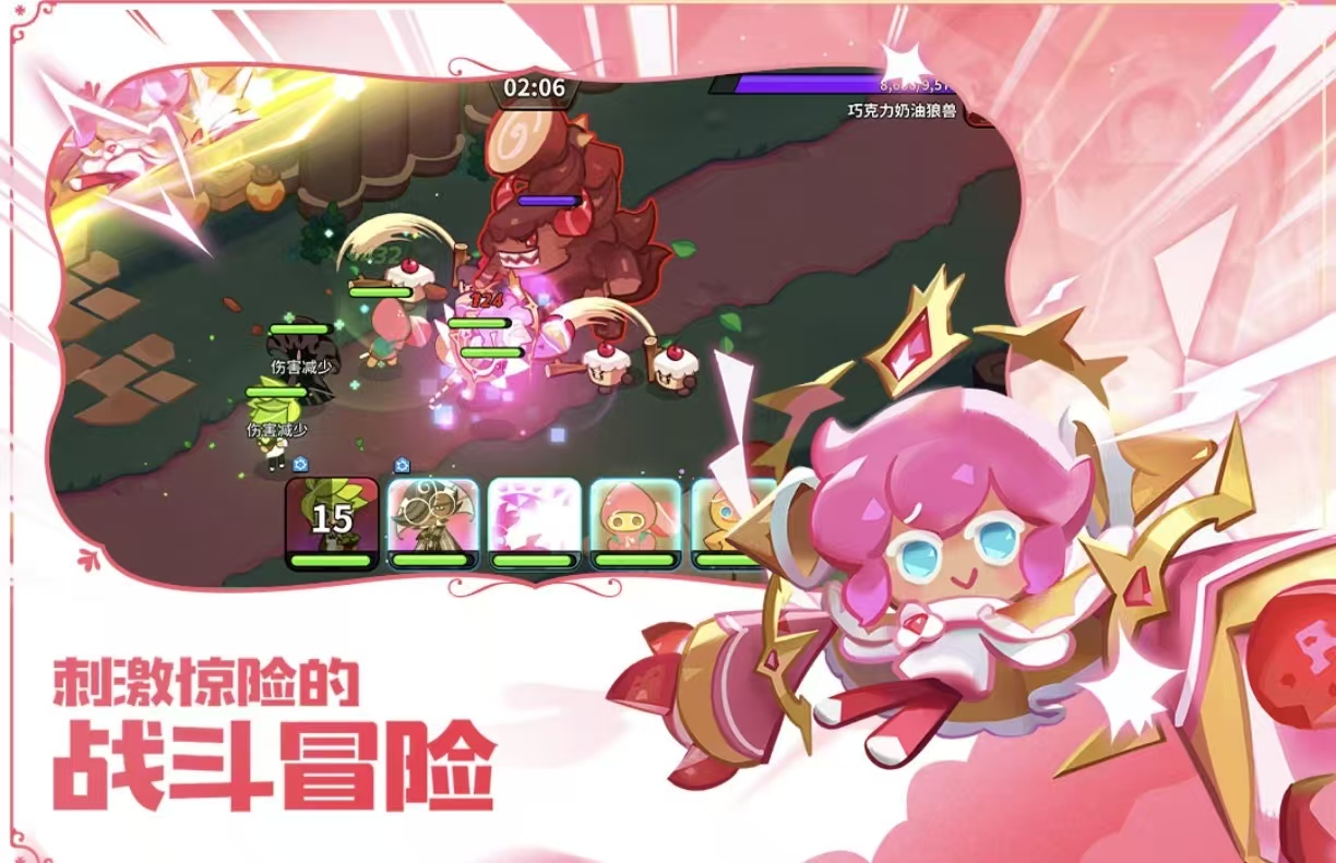 耐玩的趣味手机游戏多人互动合辑2026 好玩的趣味互动游戏手机版有哪几款截图