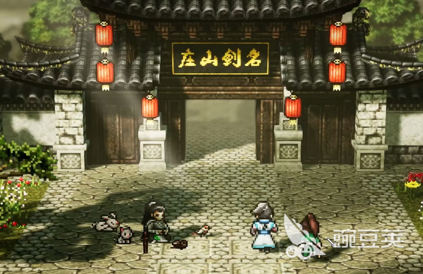 逸剑风云决手机版劝阻消寒光任务教程 逸剑风云决手机版消寒光剧情触发与完成全流程详解截图