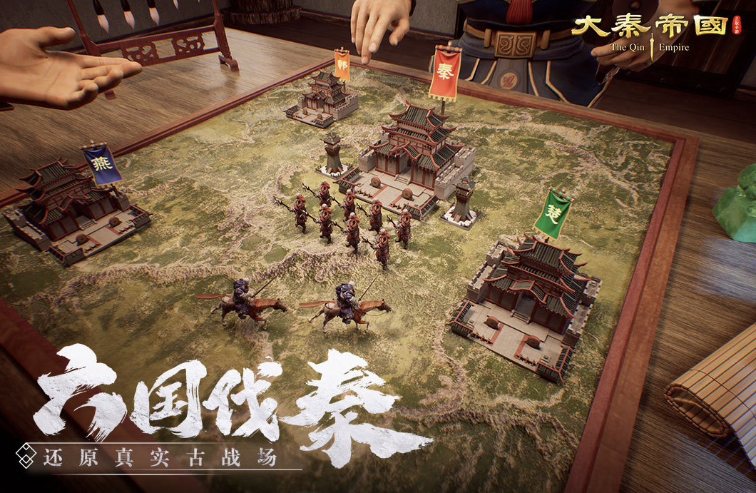 互动slg游戏有哪几款 2026受欢迎的slg游戏分享截图