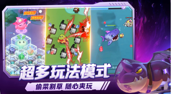 变大游戏有哪些