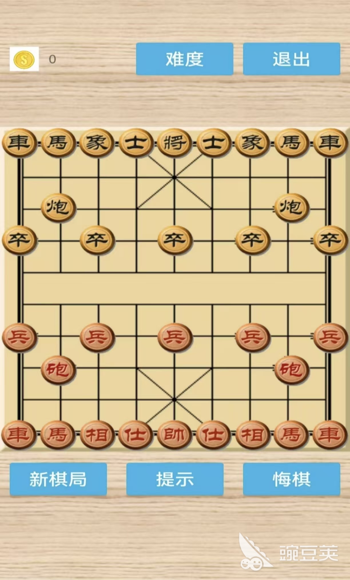 2026必玩的不用网络象棋榜单9分享:好玩又经典的象棋游戏before_1