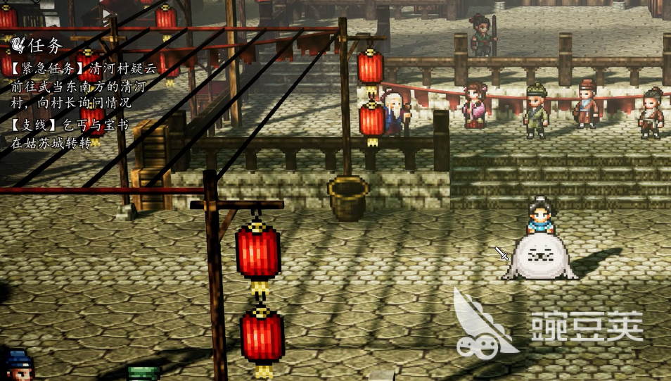 逸剑风云决手机版乞丐与宝书教程 逸剑风云决手机版乞丐任务全流程通关指南截图