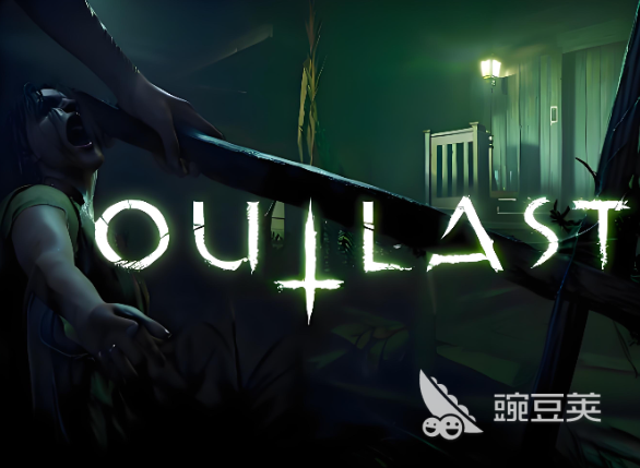 黑暗逃生2卡顿原因分析与流畅运行解决方法