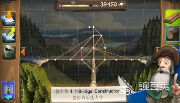 火爆的世纪游戏分享 2026年好玩的世纪题材游戏手机版合辑截图