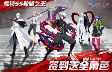 放置卡牌游戏榜单合集 2026火爆的放置卡牌游戏下载指南截图